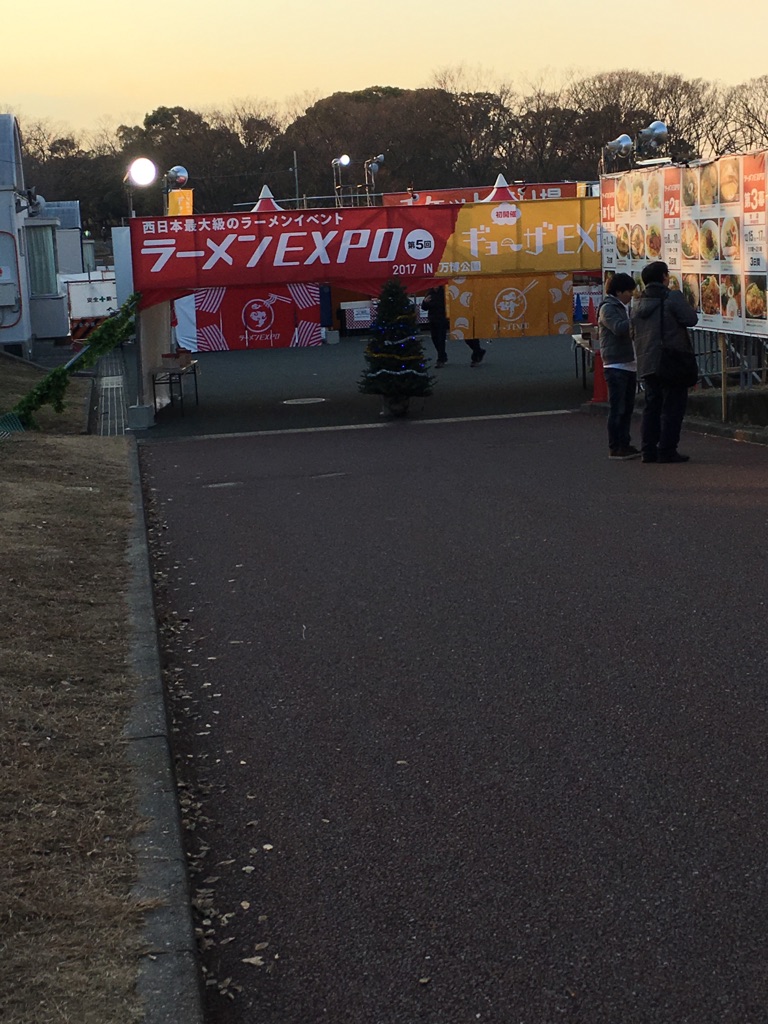 f:id:A-BOUT:20171222191612j:plain