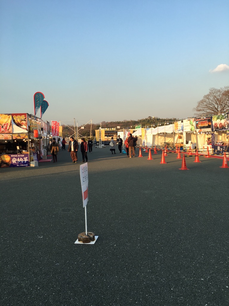 f:id:A-BOUT:20171222192013j:plain