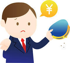 f:id:A-BOUT:20171230082841j:plain f:id:A-BOUT:20171230082841j:plain