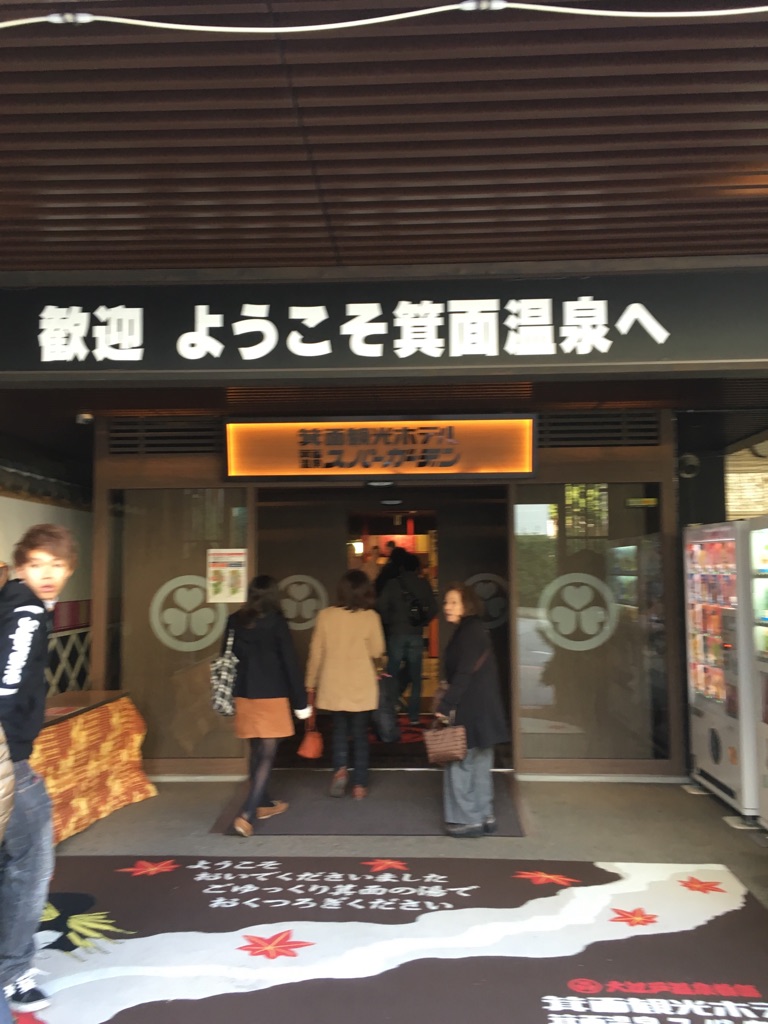 f:id:A-BOUT:20180101095851j:plain