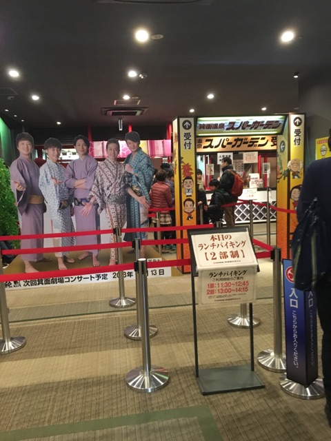 f:id:A-BOUT:20180101100055j:plain
