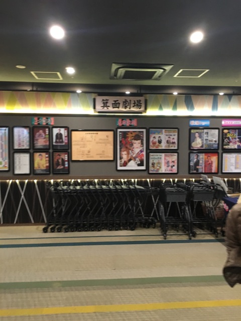 f:id:A-BOUT:20180101100335j:plain