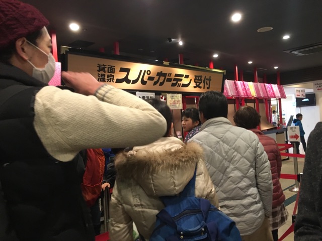 f:id:A-BOUT:20180101100517j:plain