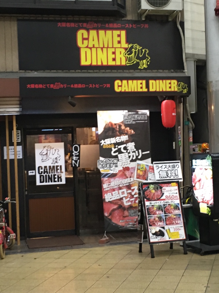 f:id:A-BOUT:20180122203447j:plain