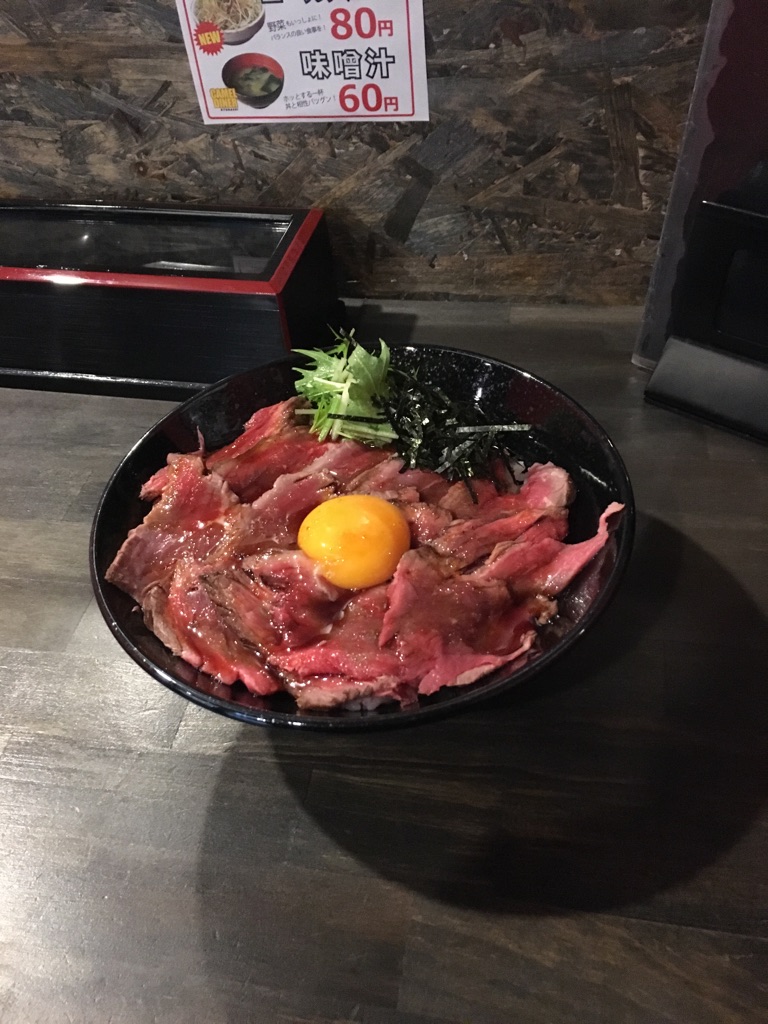 f:id:A-BOUT:20180122204021j:plain