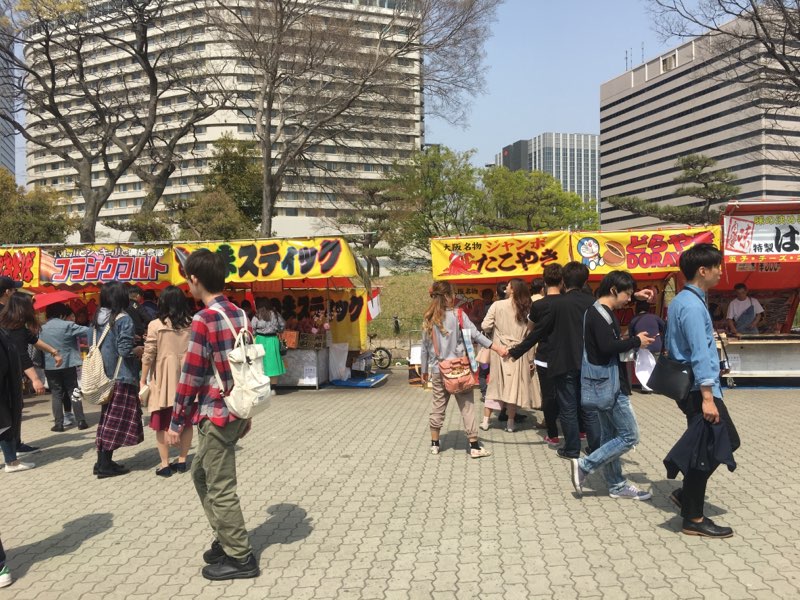 f:id:A-BOUT:20180401155822j:plain