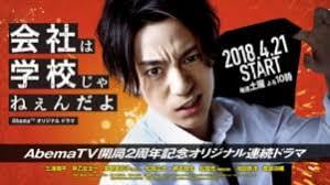 f:id:A-BOUT:20180421232438j:plain f:id:A-BOUT:20180421232438j:plain