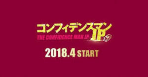 f:id:A-BOUT:20180423222755j:plain f:id:A-BOUT:20180423222755j:plain
