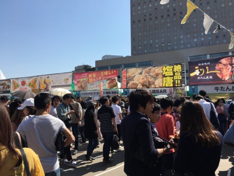 f:id:A-BOUT:20180429171441j:plain