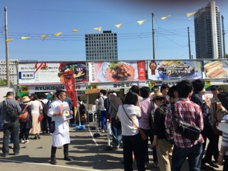 f:id:A-BOUT:20180429173401j:plain