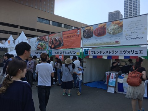f:id:A-BOUT:20180429173703j:plain