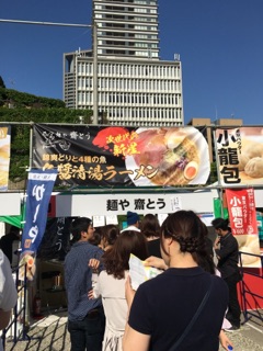 f:id:A-BOUT:20180429175427j:plain