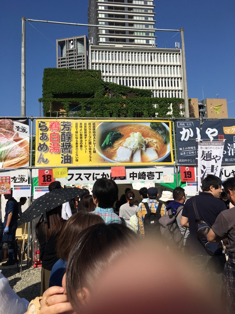 f:id:A-BOUT:20180429175640j:plain
