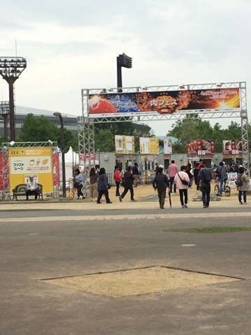 f:id:A-BOUT:20180502160527j:plain f:id:A-BOUT:20180502160527j:plain
