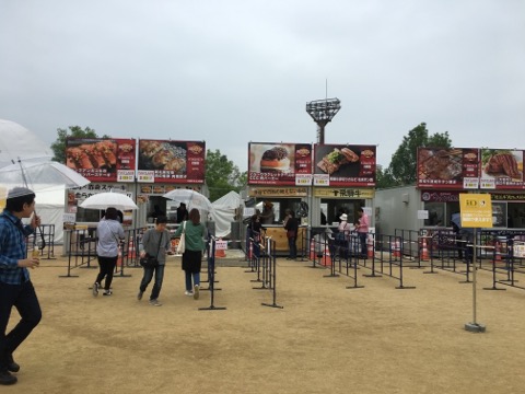 f:id:A-BOUT:20180502161007j:plain f:id:A-BOUT:20180502161007j:plain