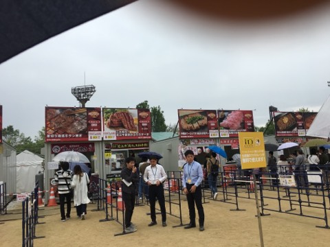 f:id:A-BOUT:20180502161126j:plain f:id:A-BOUT:20180502161126j:plain