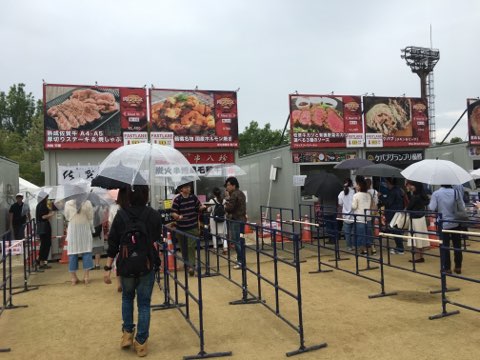 f:id:A-BOUT:20180502161223j:plain f:id:A-BOUT:20180502161223j:plain