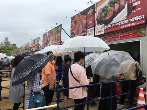 f:id:A-BOUT:20180502161734j:plain f:id:A-BOUT:20180502161734j:plain