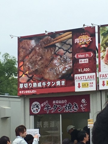 f:id:A-BOUT:20180502163318j:plain f:id:A-BOUT:20180502163318j:plain
