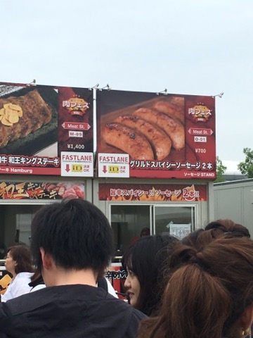 f:id:A-BOUT:20180502164721j:plain f:id:A-BOUT:20180502164721j:plain