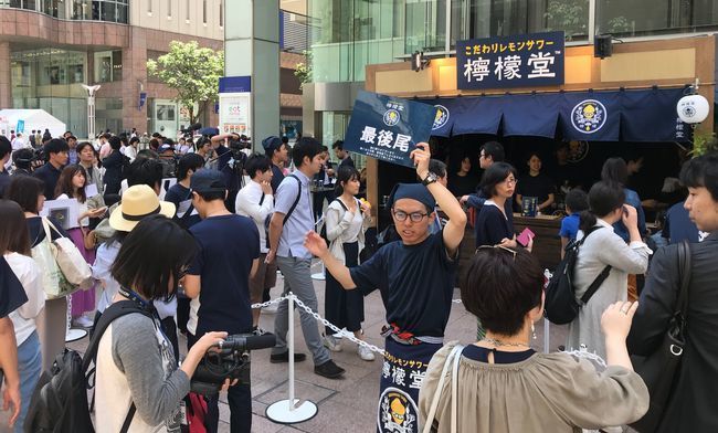 f:id:A-BOUT:20180528185111j:plain