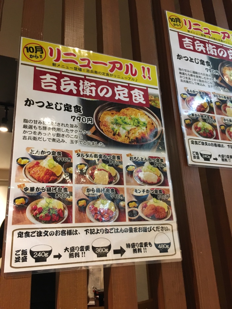 f:id:A-BOUT:20180717214601j:plain