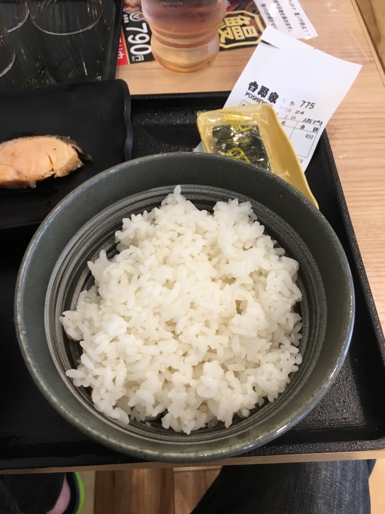 f:id:A-BOUT:20180727104256j:plain