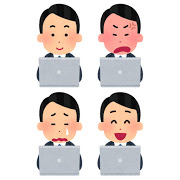 f:id:A-BOUT:20180810191957j:plain f:id:A-BOUT:20180810191957j:plain