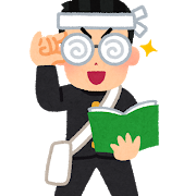 f:id:A-BOUT:20180810225858p:plain f:id:A-BOUT:20180810225858p:plain