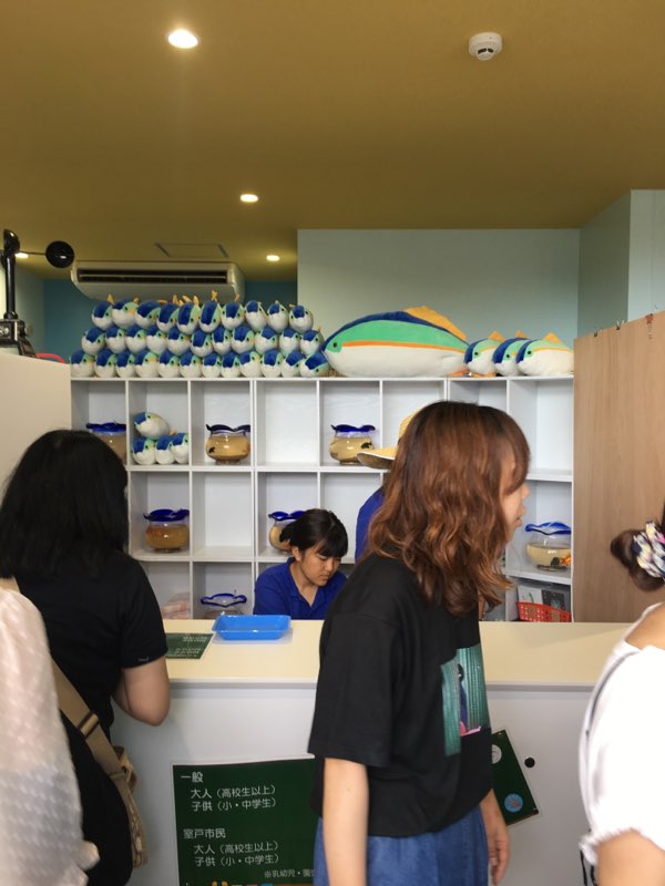 f:id:A-BOUT:20180814221613j:plain