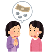 f:id:A-BOUT:20181022191016p:plain f:id:A-BOUT:20181022191016p:plain