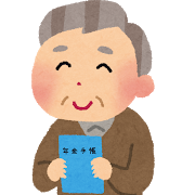 f:id:A-BOUT:20181112185808p:plain