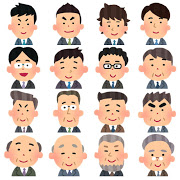 f:id:A-BOUT:20190109204556j:plain