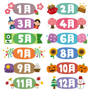 f:id:A-BOUT:20190112211136j:plain f:id:A-BOUT:20190112211136j:plain