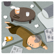 f:id:A-BOUT:20190121222618p:plain f:id:A-BOUT:20190121222618p:plain