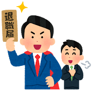 f:id:A-BOUT:20190319115649p:plain f:id:A-BOUT:20190319115649p:plain