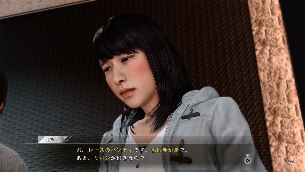 f:id:A-CareWorker:20211206202558j:image