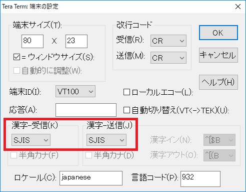 f:id:A-Key:20180626222305j:plain f:id:A-Key:20180626222305j:plain