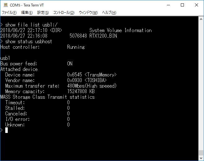 f:id:A-Key:20180627223608j:plain f:id:A-Key:20180627223608j:plain