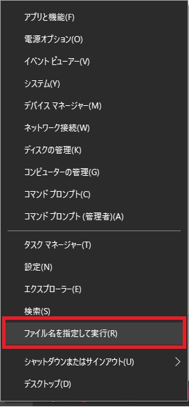 f:id:A-Key:20180628211148j:plain f:id:A-Key:20180628211148j:plain