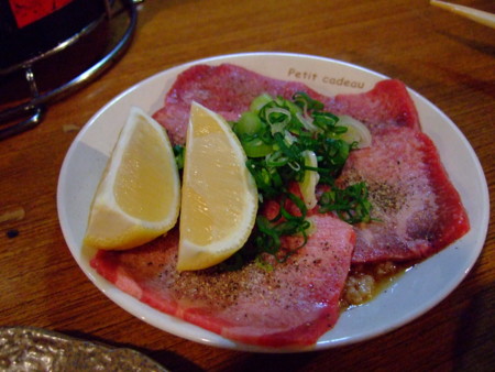 f:id:A-Z:20081221171422j:image
