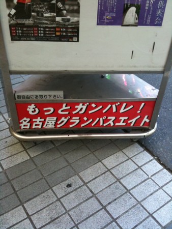 f:id:A-Z:20090811221157j:image
