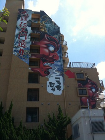 f:id:A-Z:20090811221158j:image