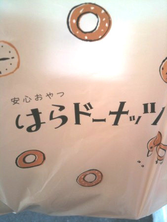 f:id:A-Z:20091121174824j:image