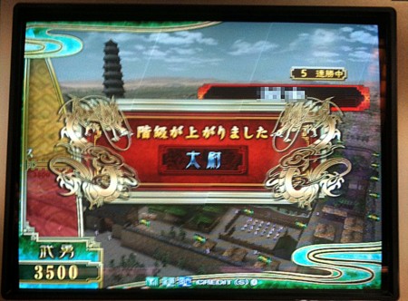 f:id:A-Z:20091123172118j:image