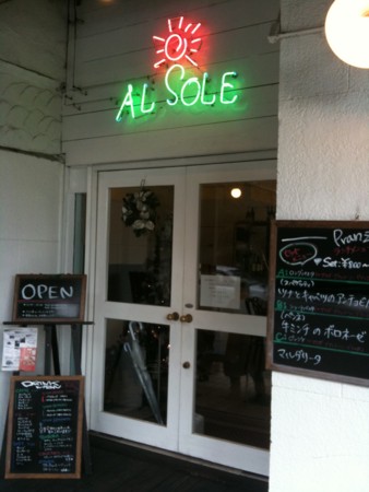 f:id:A-Z:20091217231924j:image