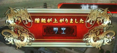 f:id:A-Z:20100210211912j:image