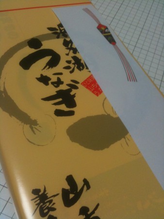 f:id:A-Z:20100519210207j:image