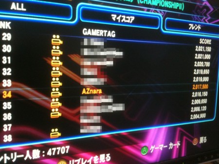 f:id:A-Z:20101203235741j:image