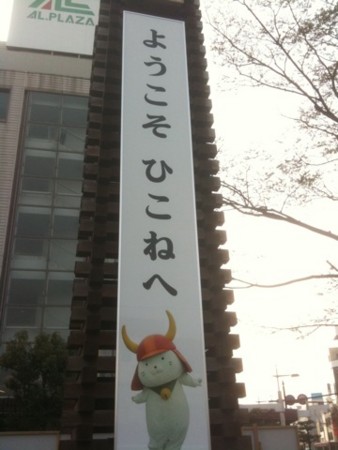f:id:A-Z:20110410190950j:image